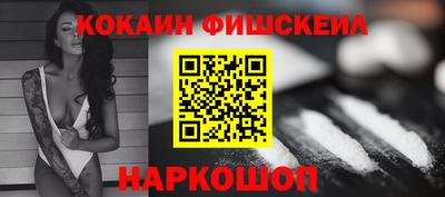 хмурый Конаково