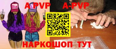хмурый Конаково