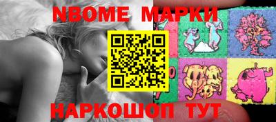 мяу мяу кристалл Коммунар