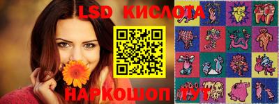 хмурый Конаково