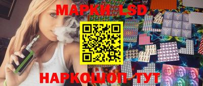 хмурый Конаково