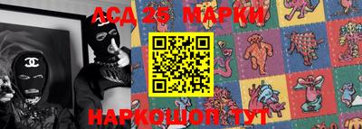 прущая мука Краснокаменск
