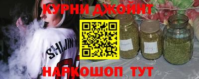 хмурый Конаково