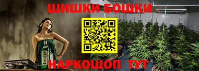 прущая мука Краснокаменск