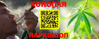 хмурый Конаково