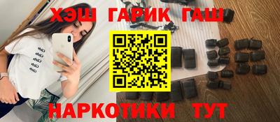 хмурый Конаково