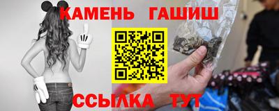 кокаин перу Краснодар