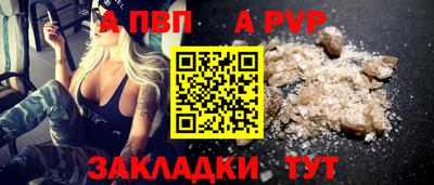 хмурый Конаково