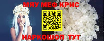 хмурый Конаково